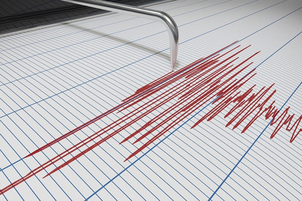 Землетрясение магнитудой 5,3 произошло в Индонезии