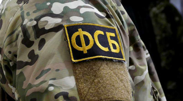 ФСБ России предотвратила теракт в пункте приема гуманитарной помощи в Самарской области