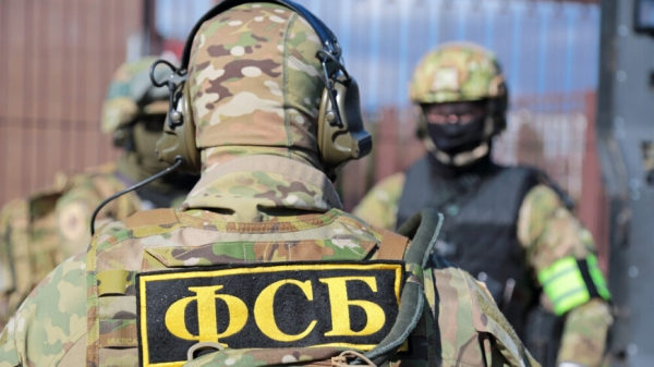 ФСБ: В Москве предотвращен теракт в синагоге