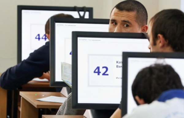 Центры тестирования в России перестали принимать экзамены у мигрантов. Где и как теперь их нужно сдавать?
