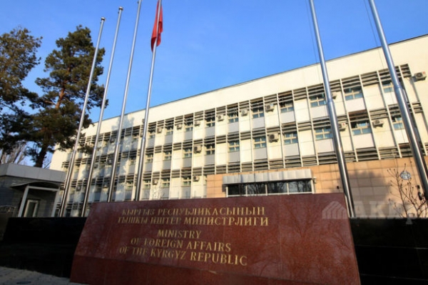 МИД Кыргызстана рекомендовал гражданам отказаться от поездок в Россию