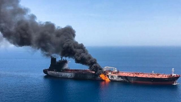 Британское судно подверглось атаке у берегов Йемена