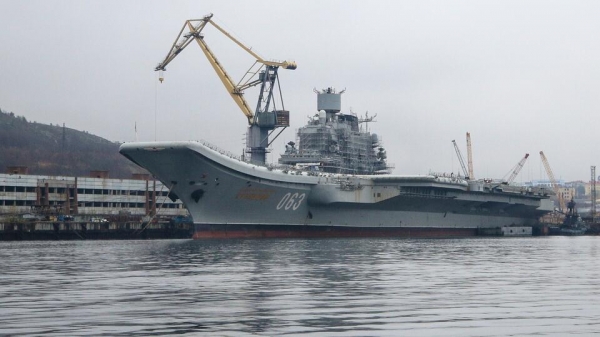 ФСБ предотвратила теракт разведки Киева на крейсере 