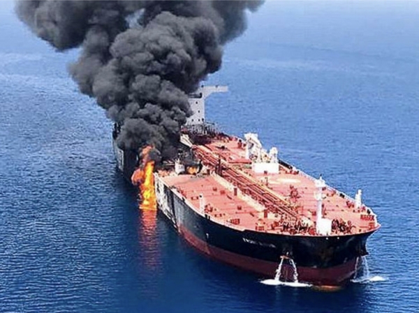 За Палестину: хуситы показали, как атаковали танкер с российской нефтью
