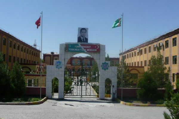 Власти Турции поблагодарили Ашхабад за закрытие школы Фетхуллаха Гюлена